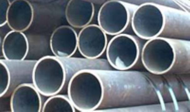 Steel Pipe